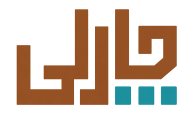 چرم چارلی